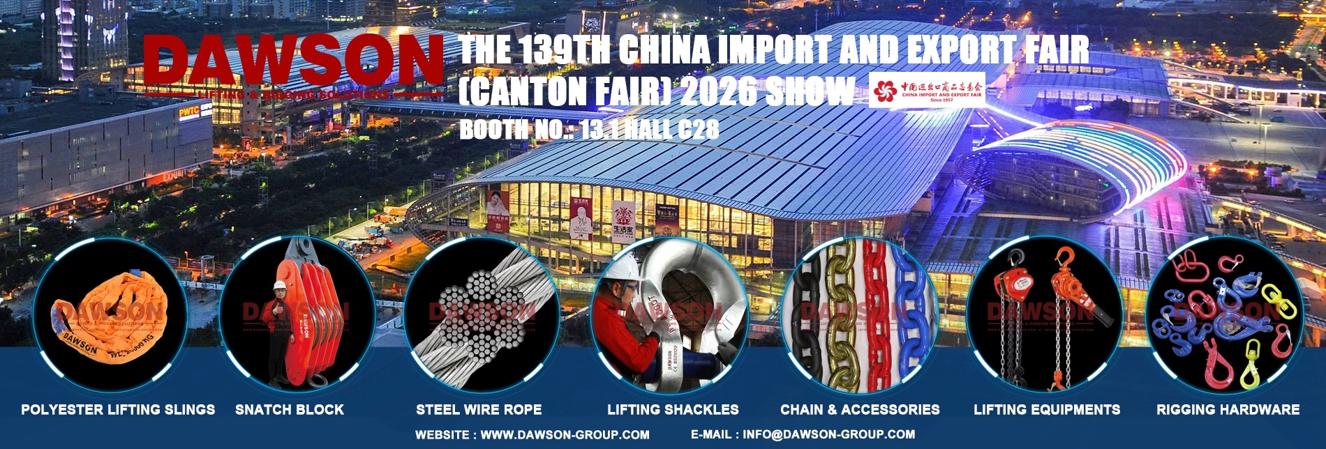 DAWSON - The 139th China Import and Export Fair (Canton Fair) 2026 Show
