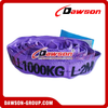 WLL 1 Ton x 4.5m Polyester Round Sling | Equipment Protection Circular Lifting Sling