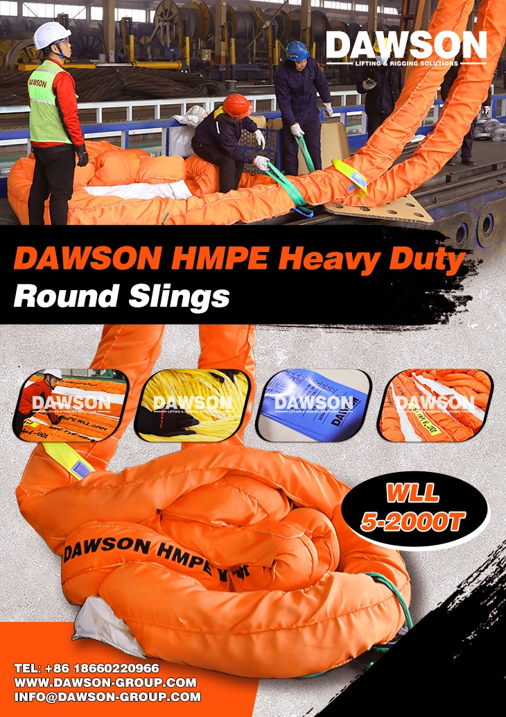 DAWSON HMPE Round Sling - Lightweight & Super Strong for Lifting Needs！- Dawson Group Ltd. - China Manufacturer, Supplier, Factory